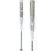 Marucci Echo Connect DMND (-10) Fastpitch Softball Bat: MFPECD10