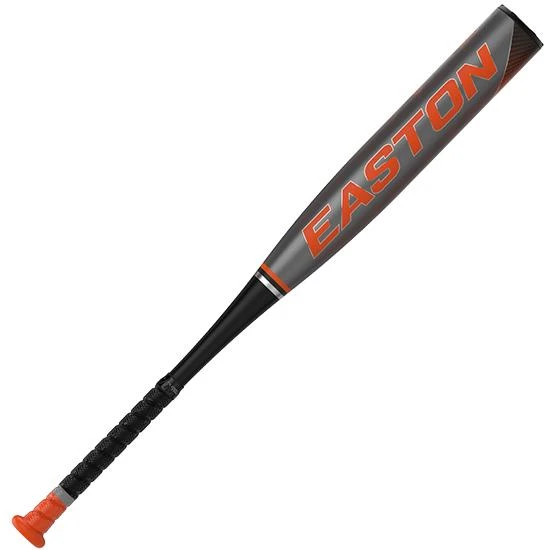 2022 Easton MAXUM ULTRA (-5) 2 5/8" USSSA Baseball Bat: SL22MX58 - Image 4